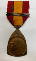 WW1 Belgium 1914-18 Commemorative War Medal