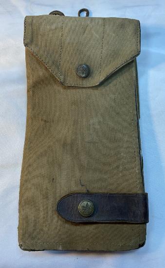 WW2 British Map Case