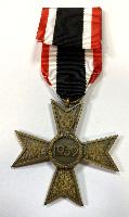 WW2 German War Merit Cross 2nd Class Without Swords