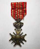 WW1 Belgian Croix De Guerre 1914-18