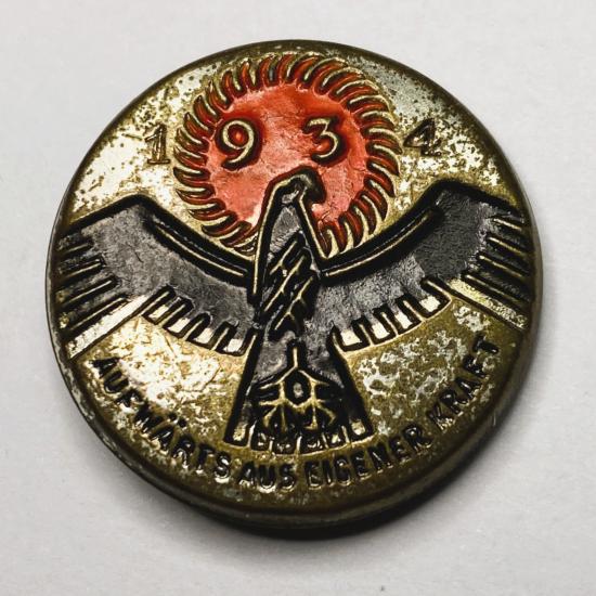WW2 German Auf warts Aus Eigener Kraft Badge 1934