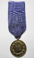 WW2 German Wehrmacht Long Service Medal For 12 Years