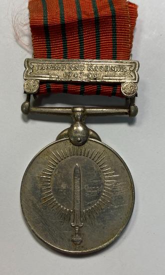  Indian Army General Service Medal With Jammu & Kashmir 1947-48 Clasp