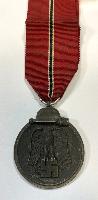 WW2 German Eastern Front Medal