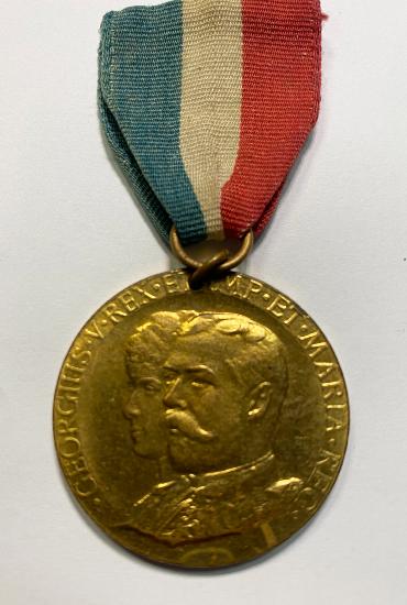 George V Coronation Medal
