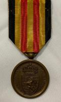Belgium 1870-71 Franco-Prussian Mobilization Medal