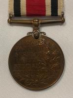 WW2 British Special Constabularly Service Medal