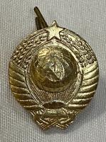 Soviet Union Badge