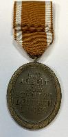 WW2 German West Wall Medal