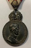 Austro-Hungarian Military Merit Medal Silver Class With Swords
