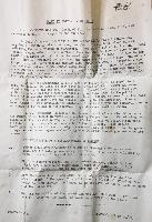 WW2 Royal Navy Mk II Cotton Type Rangefinder