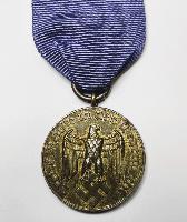 WW2 German Wehrmacht Long Service Medal For 12 Years