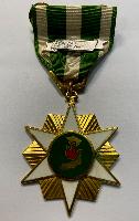 South Vietnam War Medal