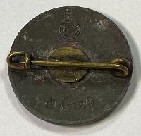 WW2 German NSDAP Badge