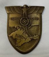 WW2 German Krim Campaign Shield