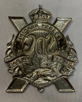 WW2 Canadian (Glengarry Fencibles) Stormont Dundas Glengarry Highlanders Cap Badge