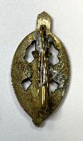 WW2 German NSKOV Membership Badge