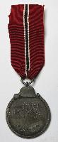 WW2 German Eastern Front Medal